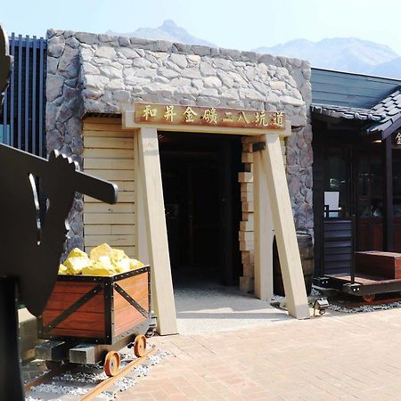 Goldmine Hotel Jiufen Exteriör bild