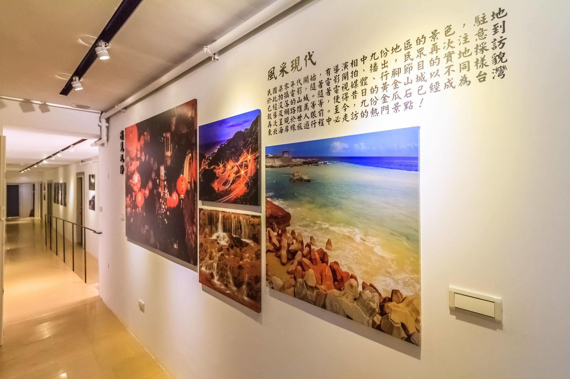 Goldmine Hotel Jiufen Exteriör bild